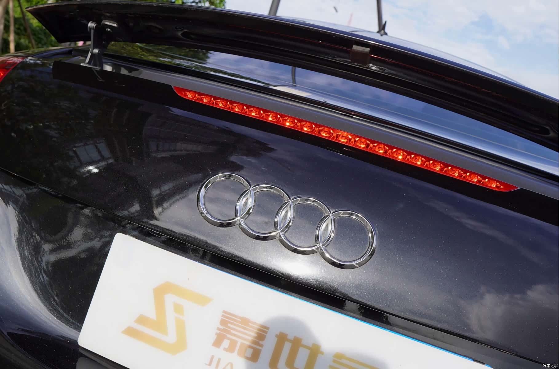 Audi TT, 2008 26