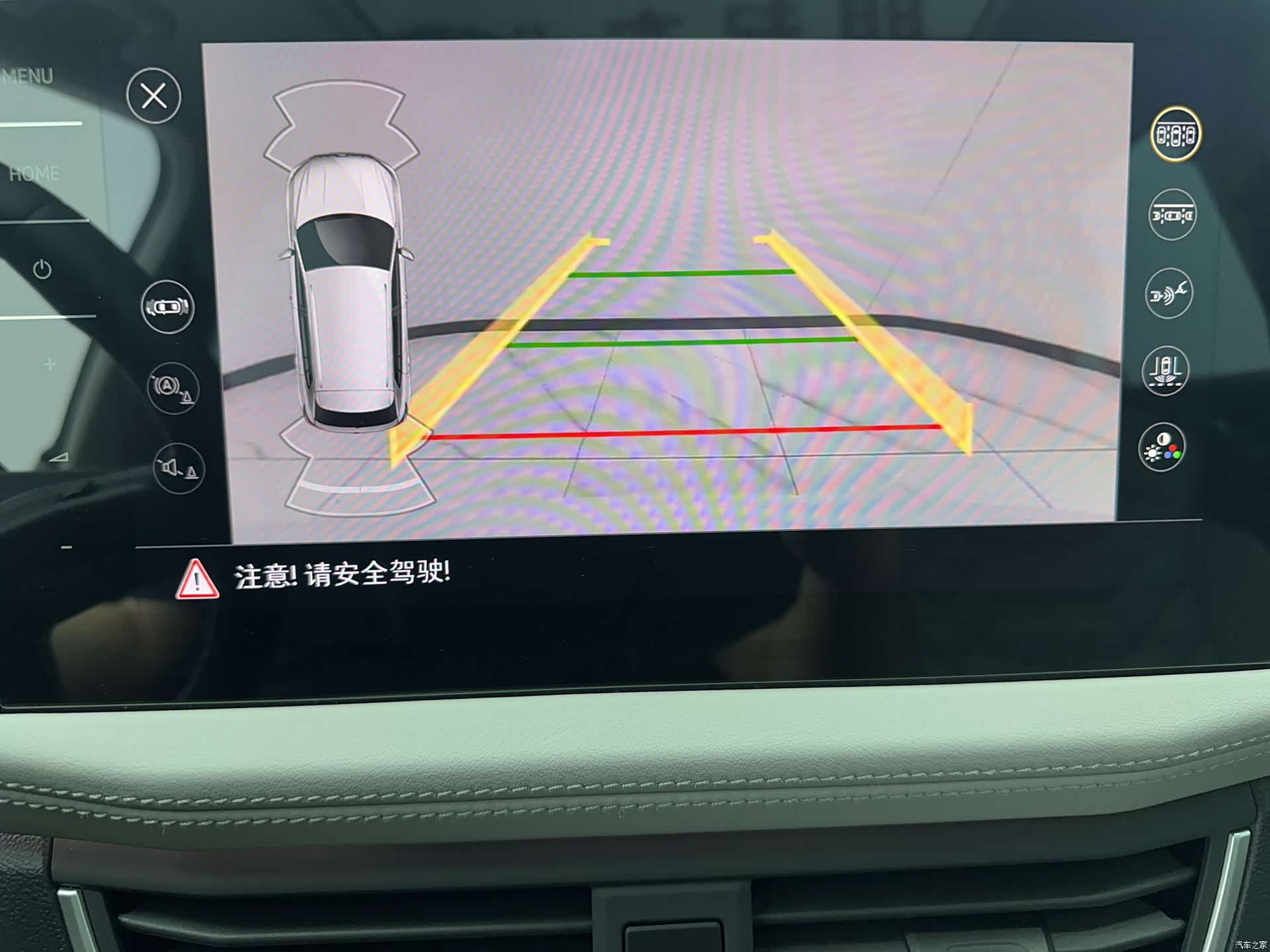 Volkswagen Tayron, 2022 16