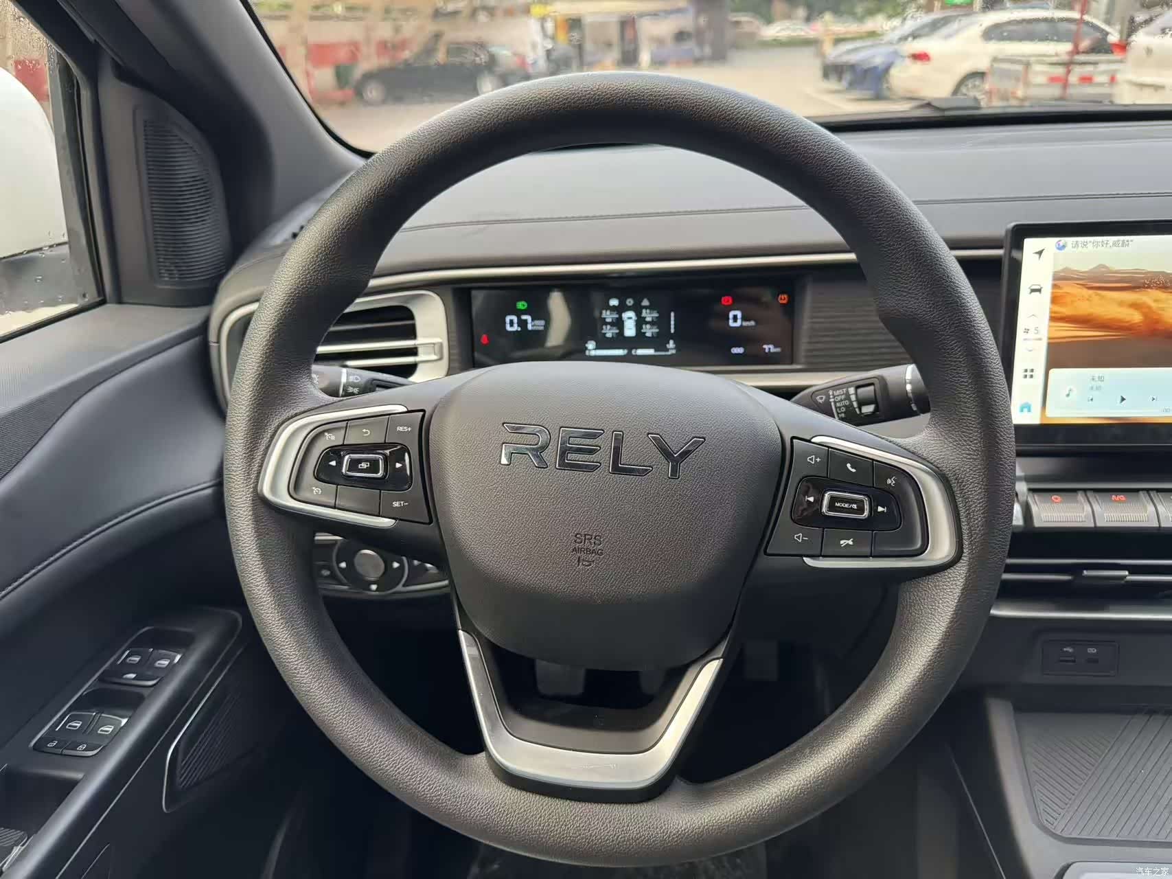 Chery R08, 1900 16