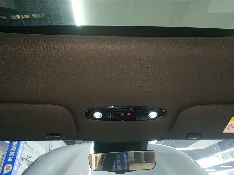 Geely Galaxy Galaxy L7