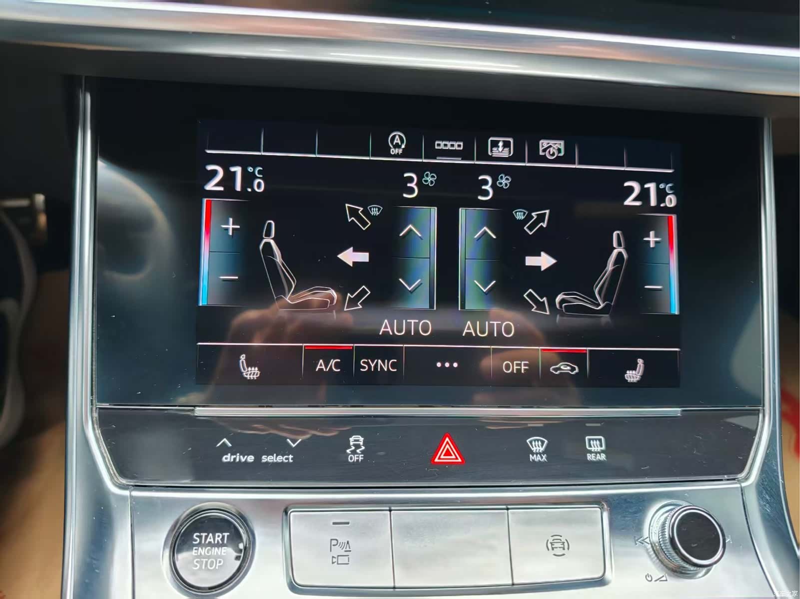 Audi A6L, 2025 17