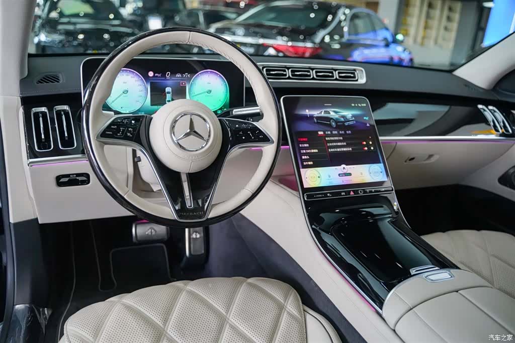 Maybach S-Class, 2023 2