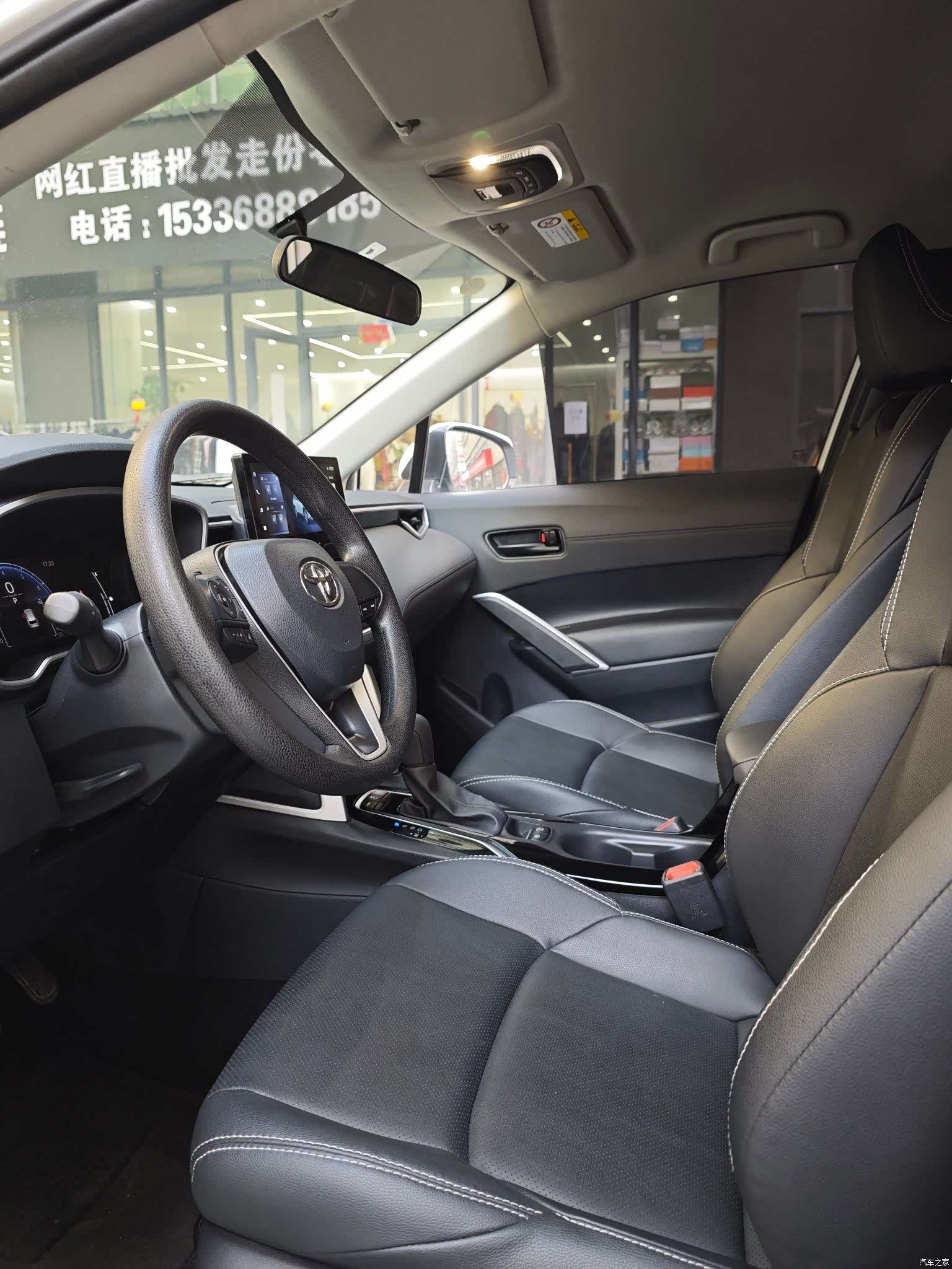 Toyota Frontlander, 2025 все фото
