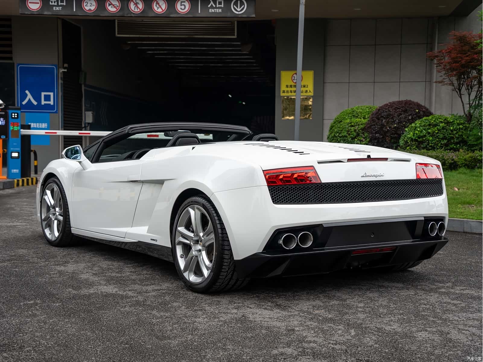 Gallardo LP, 2014 40