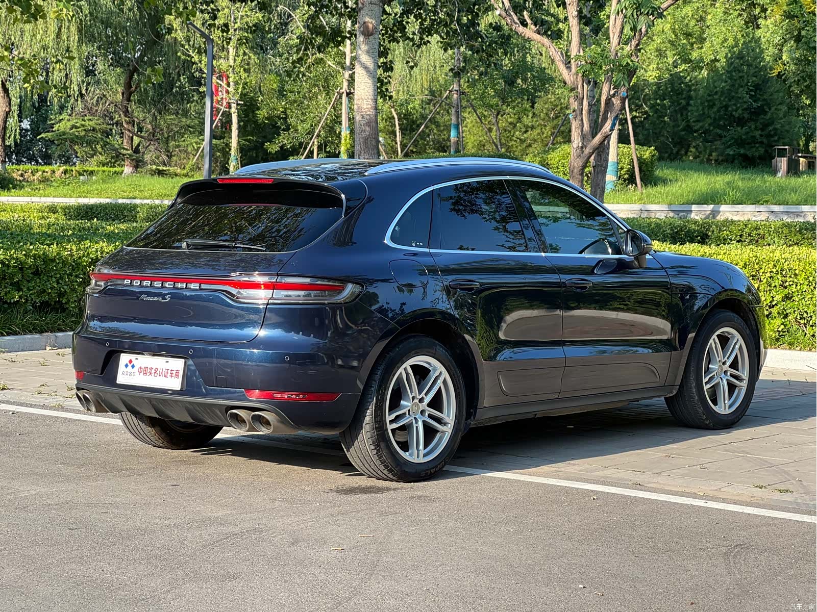 Porsche Macan, 2020 20