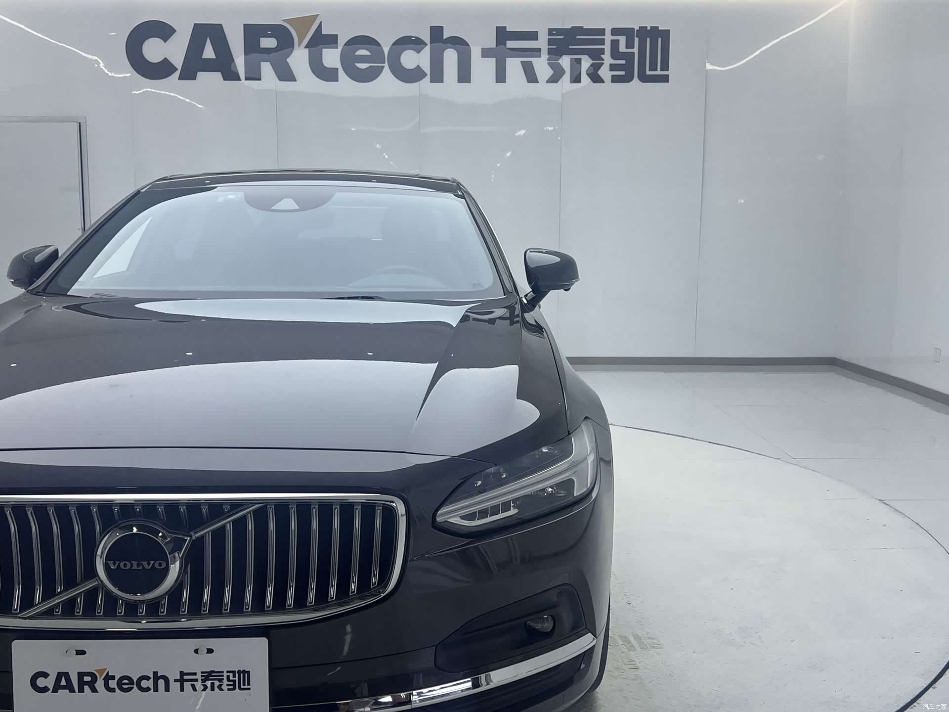 Volvo S90, 2021 25