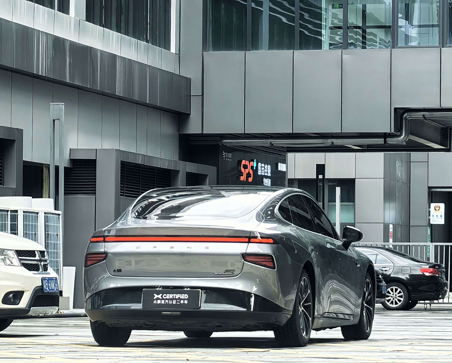 Xpeng P7, 2020 7