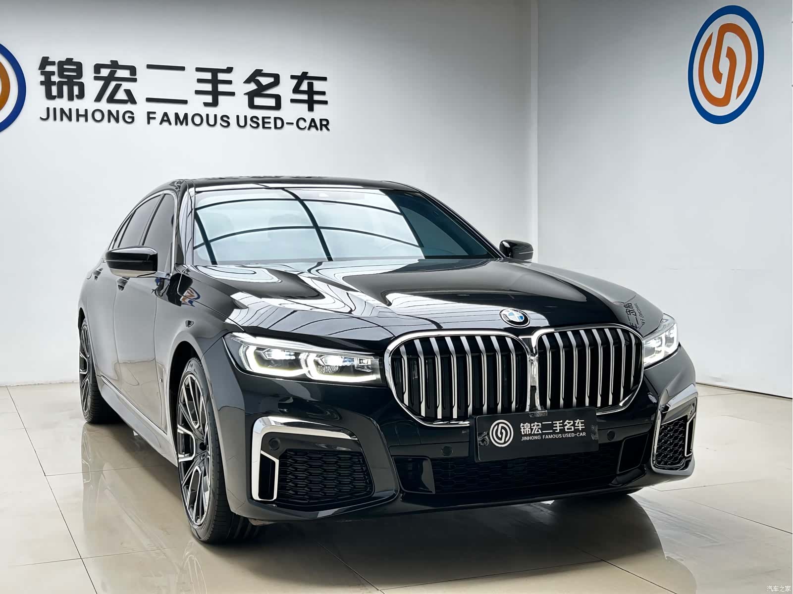 BMW 7 Series, 2021 3