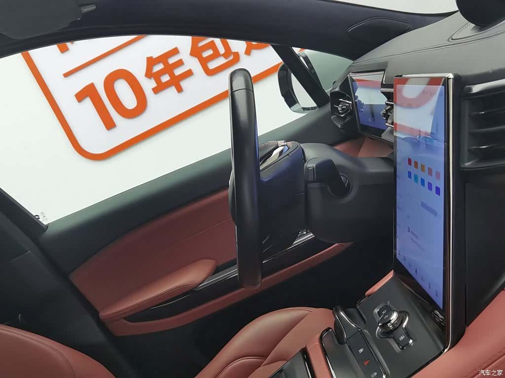NIO EC6, 2022 22