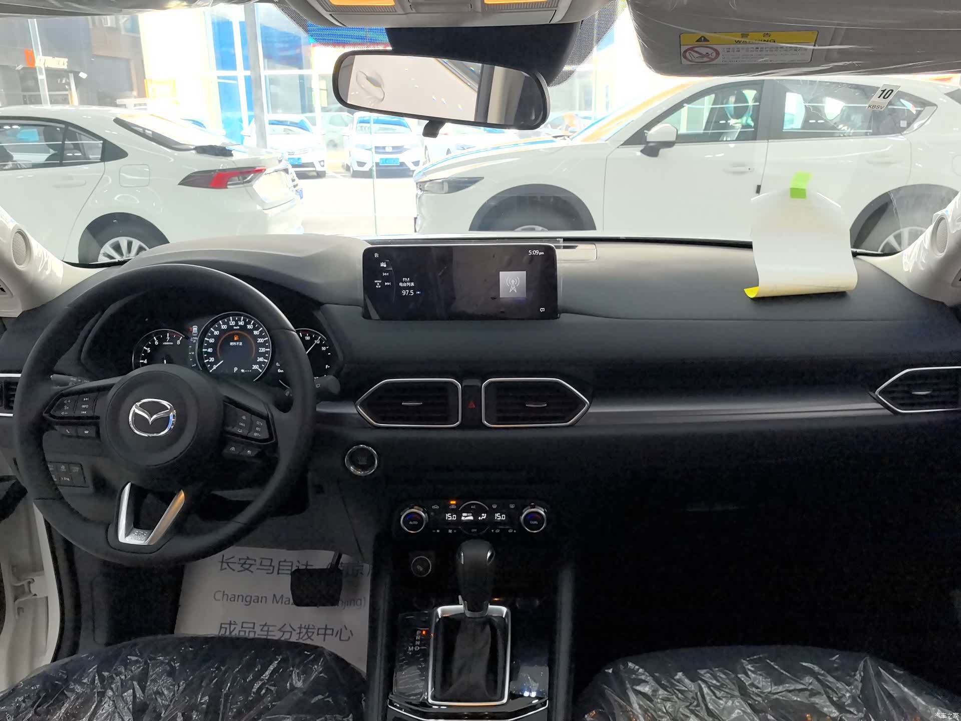 Mazda CX-5, 2025 6
