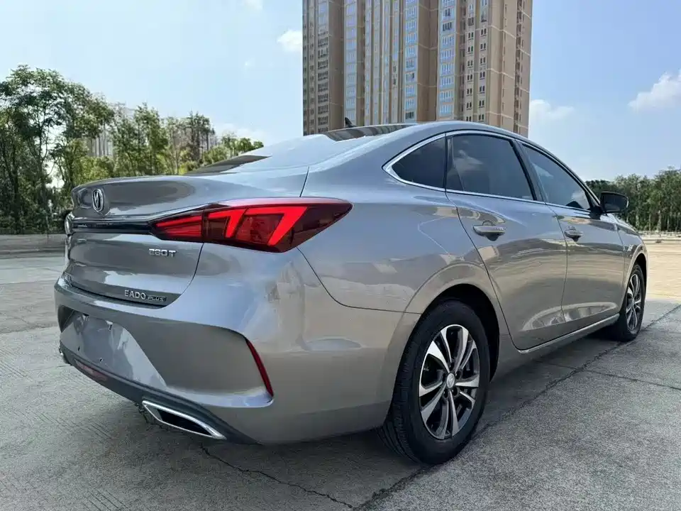 Changan Yidong