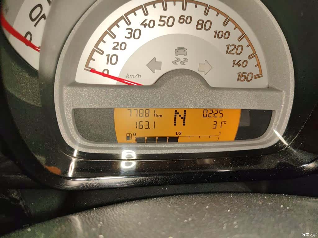 Smart Fortwo, 2015 9