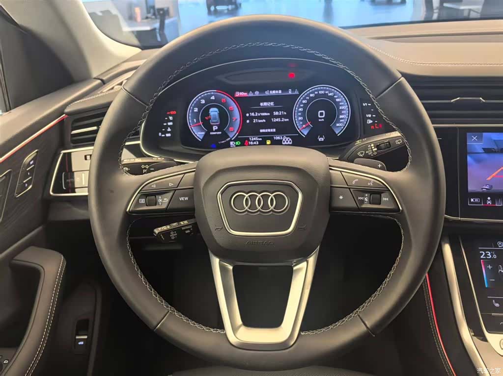 Audi Q8, 2025 11