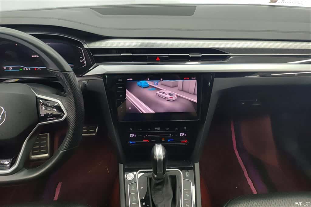 Volkswagen CC, 2022 13