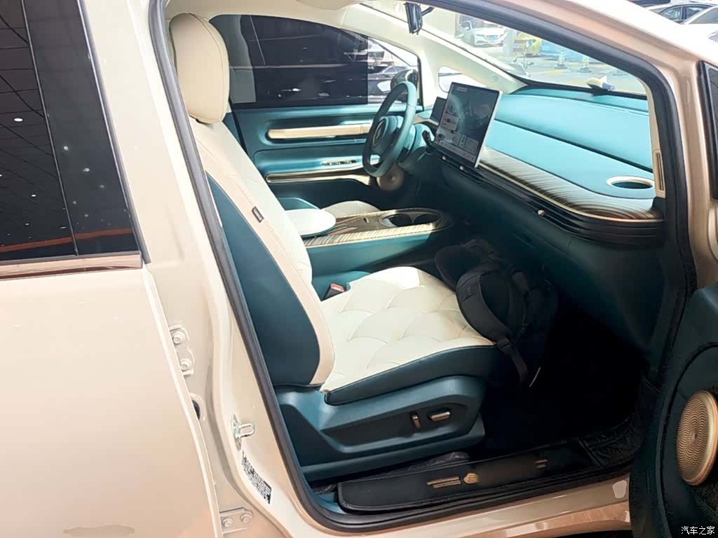 Wuling 460, 2024 25