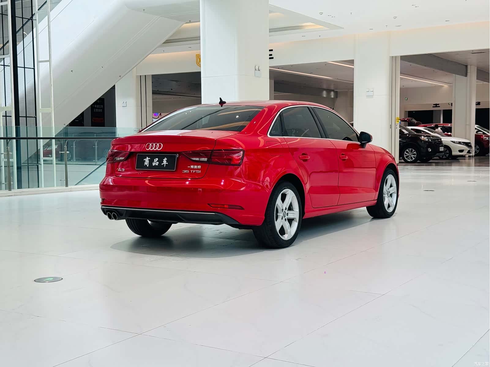 Audi A3, 2020 9