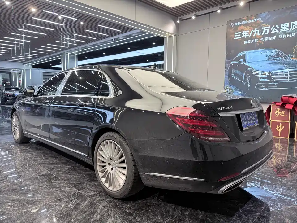 Mercedes-Benz Maybach S-class