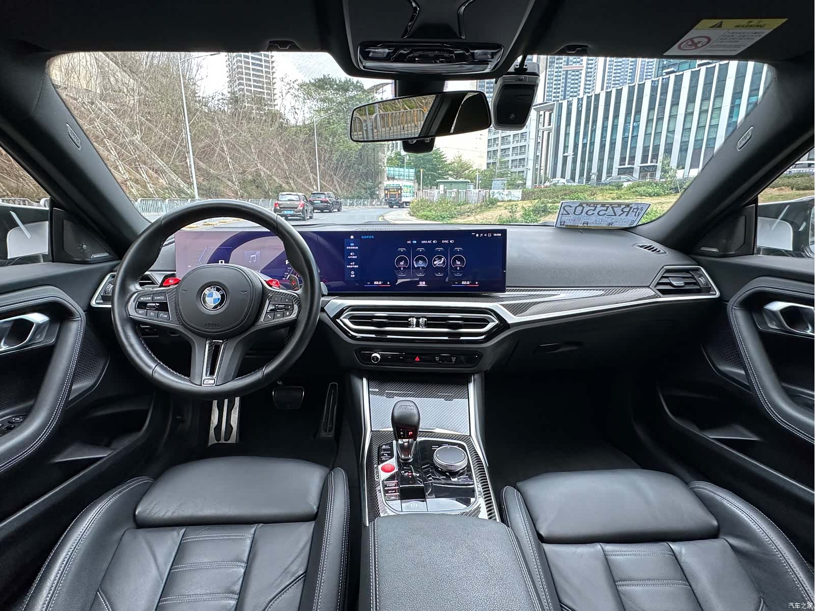 BMW M2, 2024 8