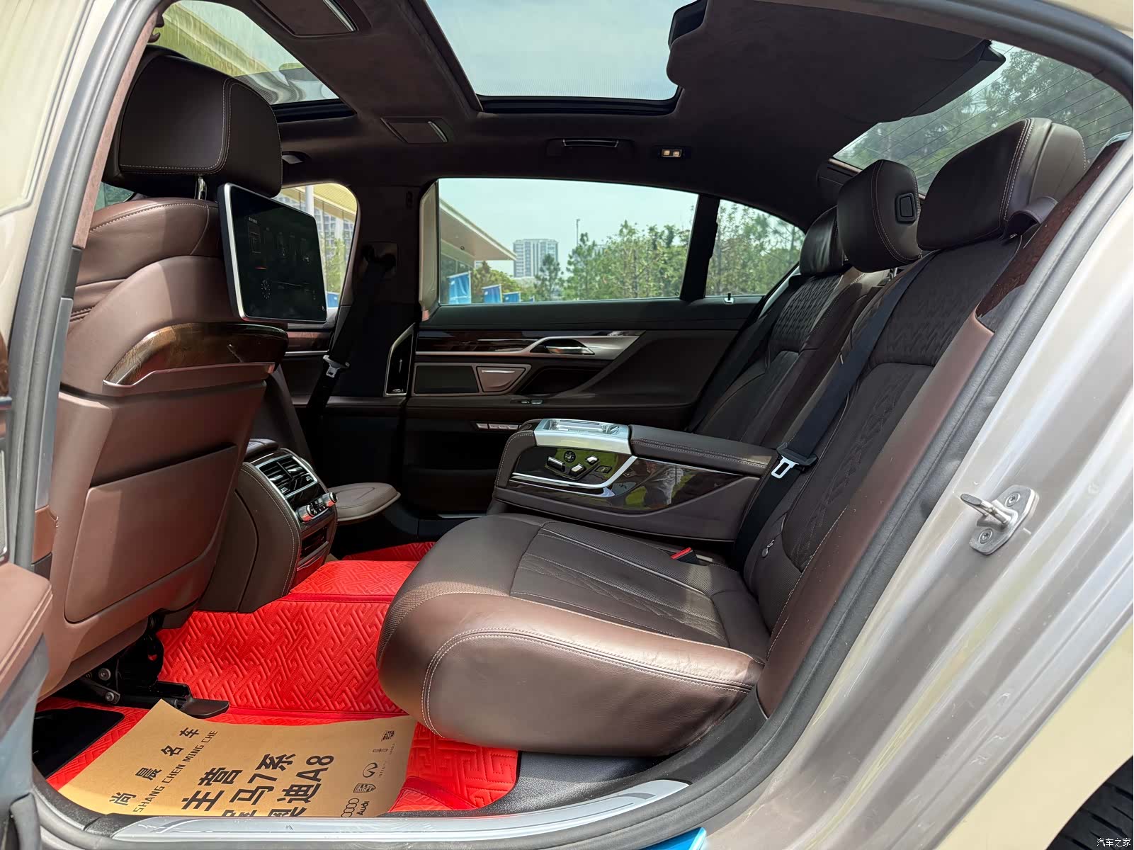 BMW 7 Series, 2016 11