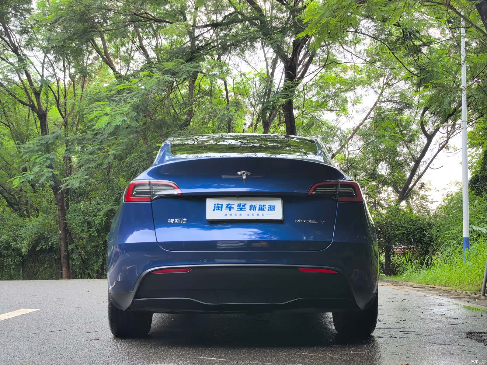 Tesla Model Y, 2023 3