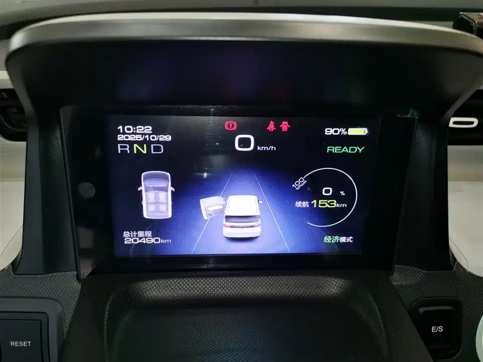 Wuling Hongguang MINIEV