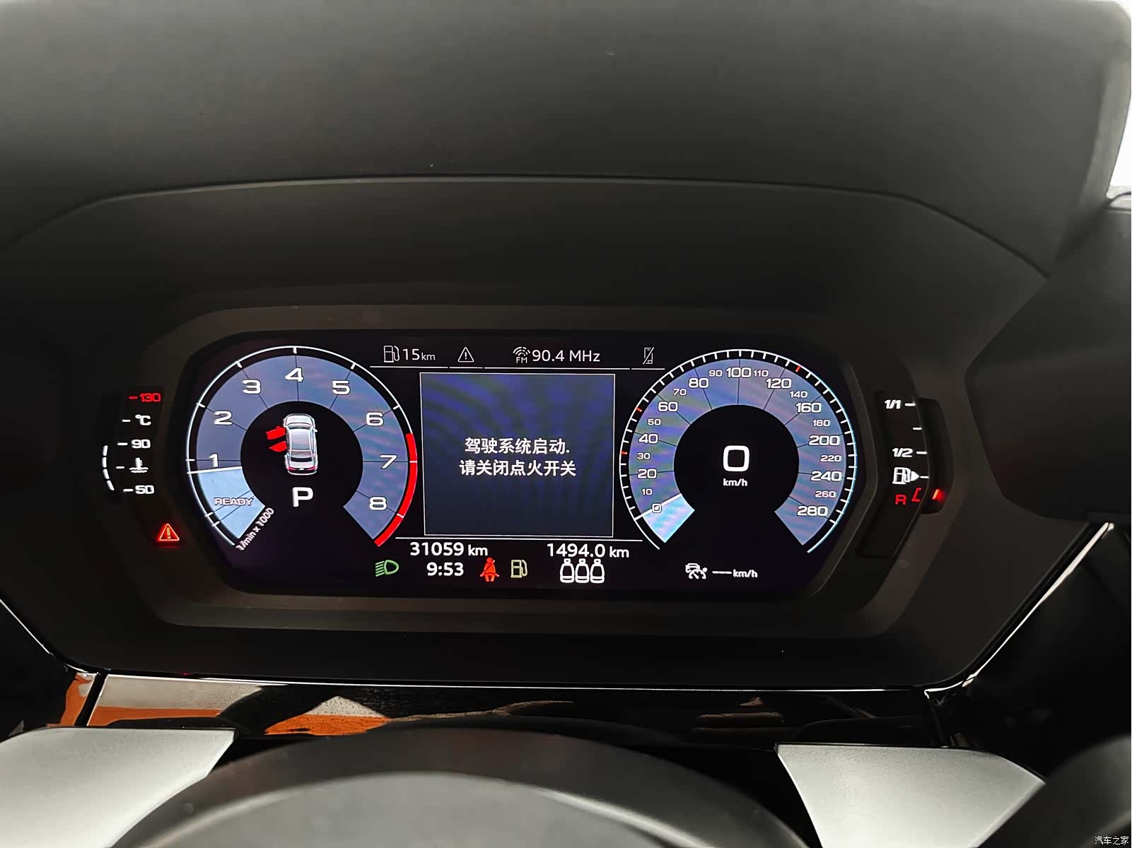 Audi A3, 2022 21