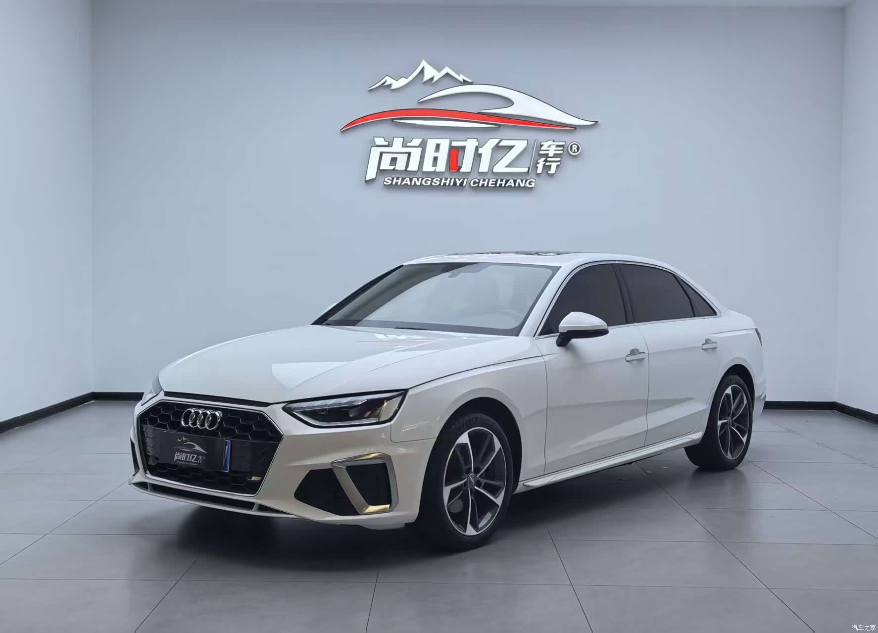 Audi A4L, 2021 1