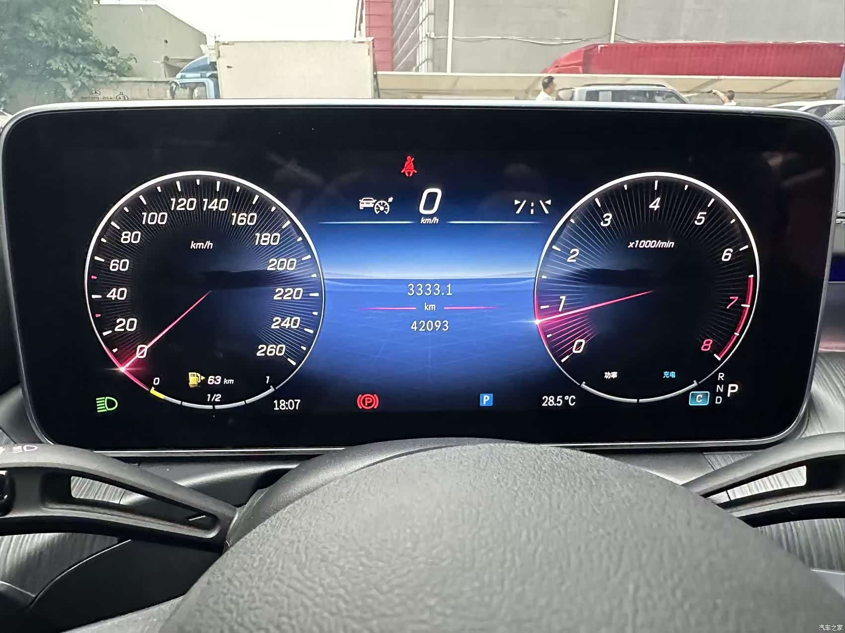 Mercedes-Benz C-Class, 2024 10