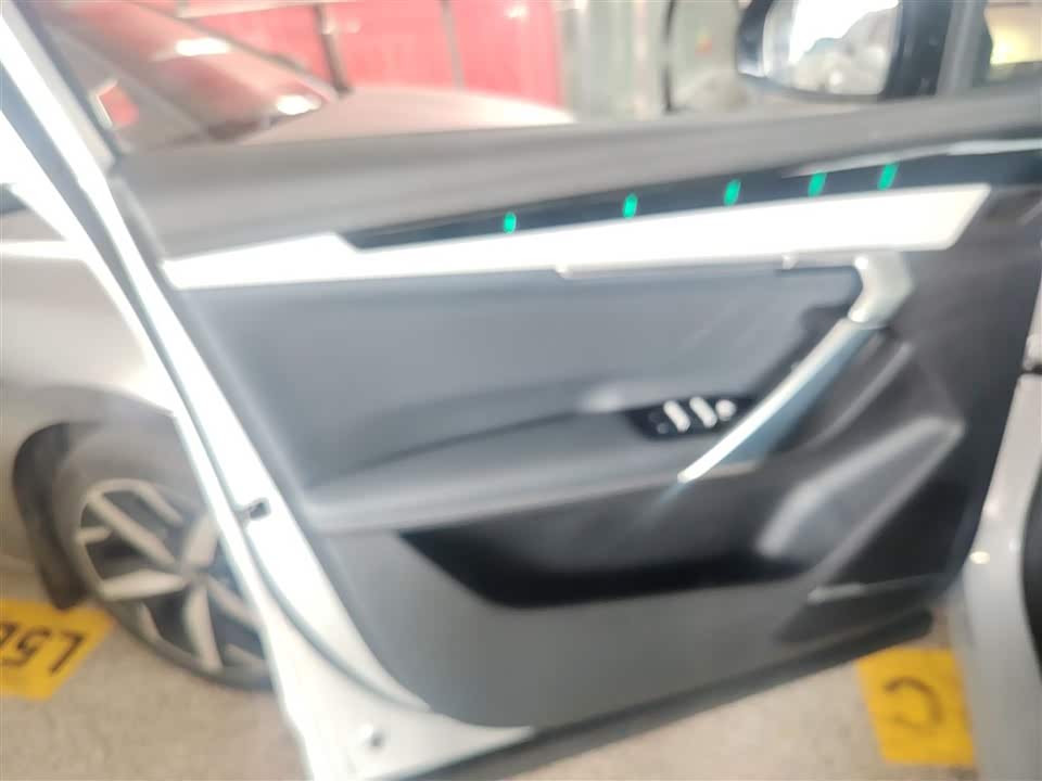 Geely Atlas L