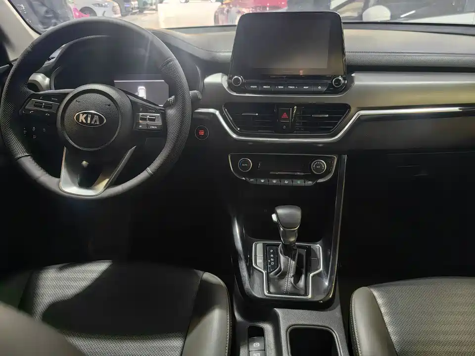 Kia Smart running