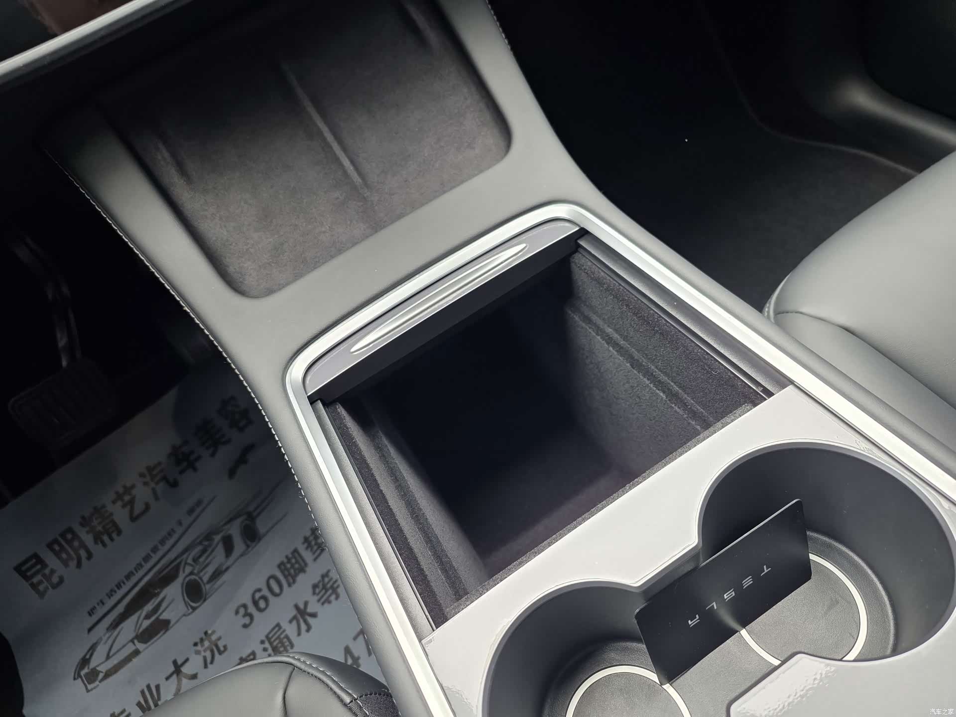 Tesla Model Y, 2021 18