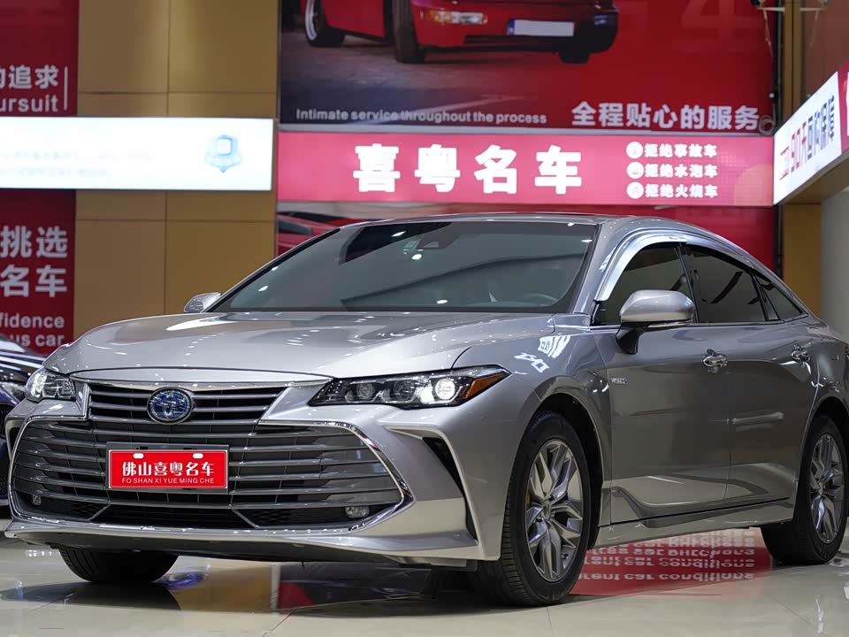 Toyota Asian dragon Toyota Asian dragon