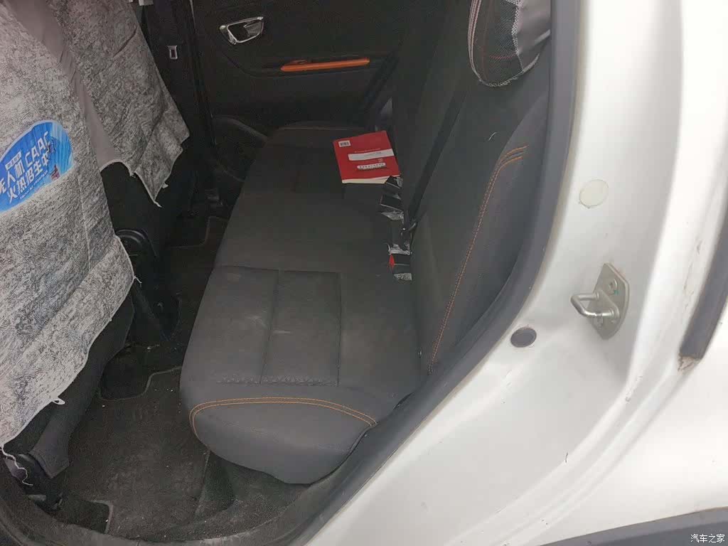 Geely X1, 2019 15