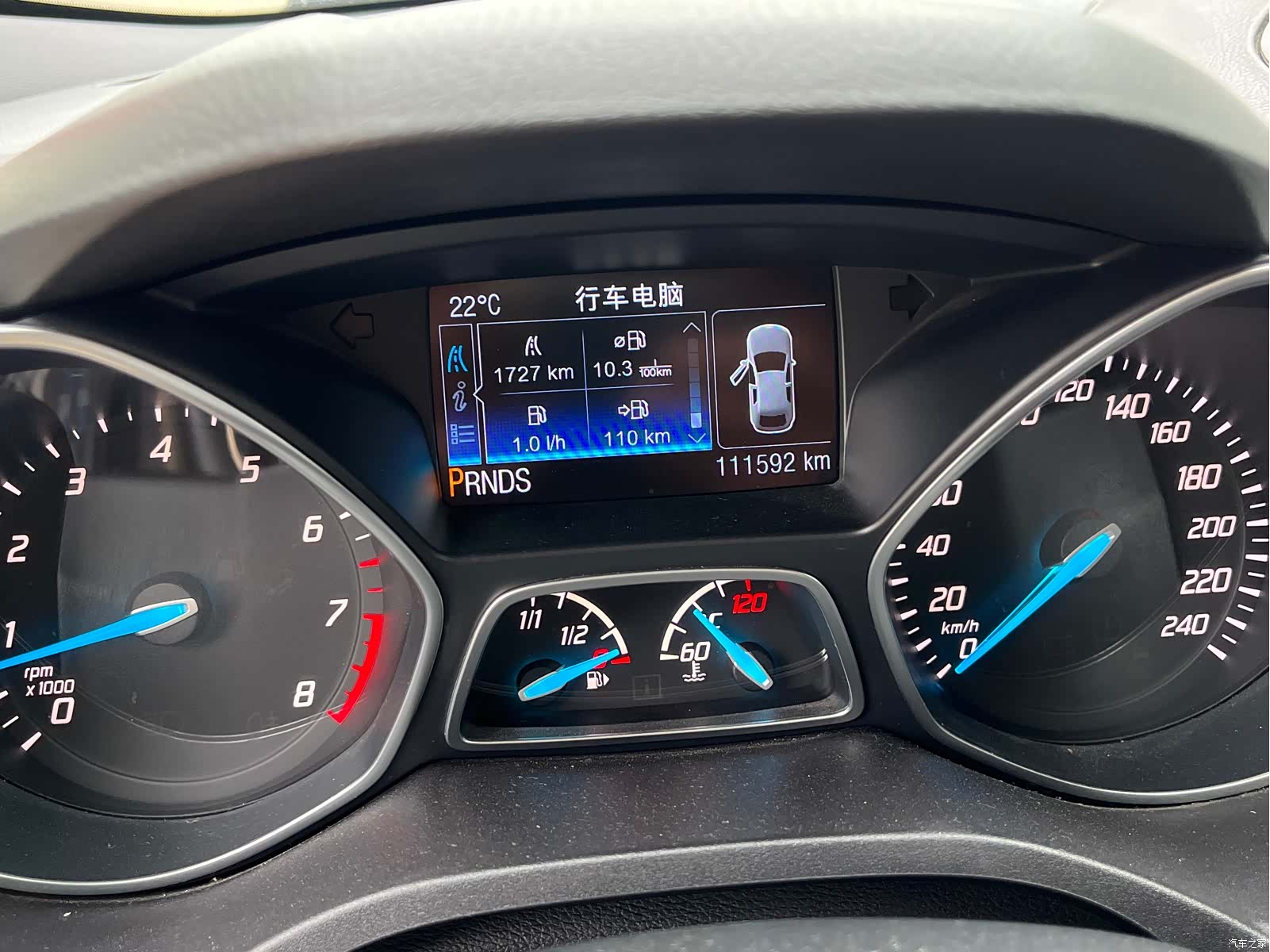Ford Kuga, 2016 13