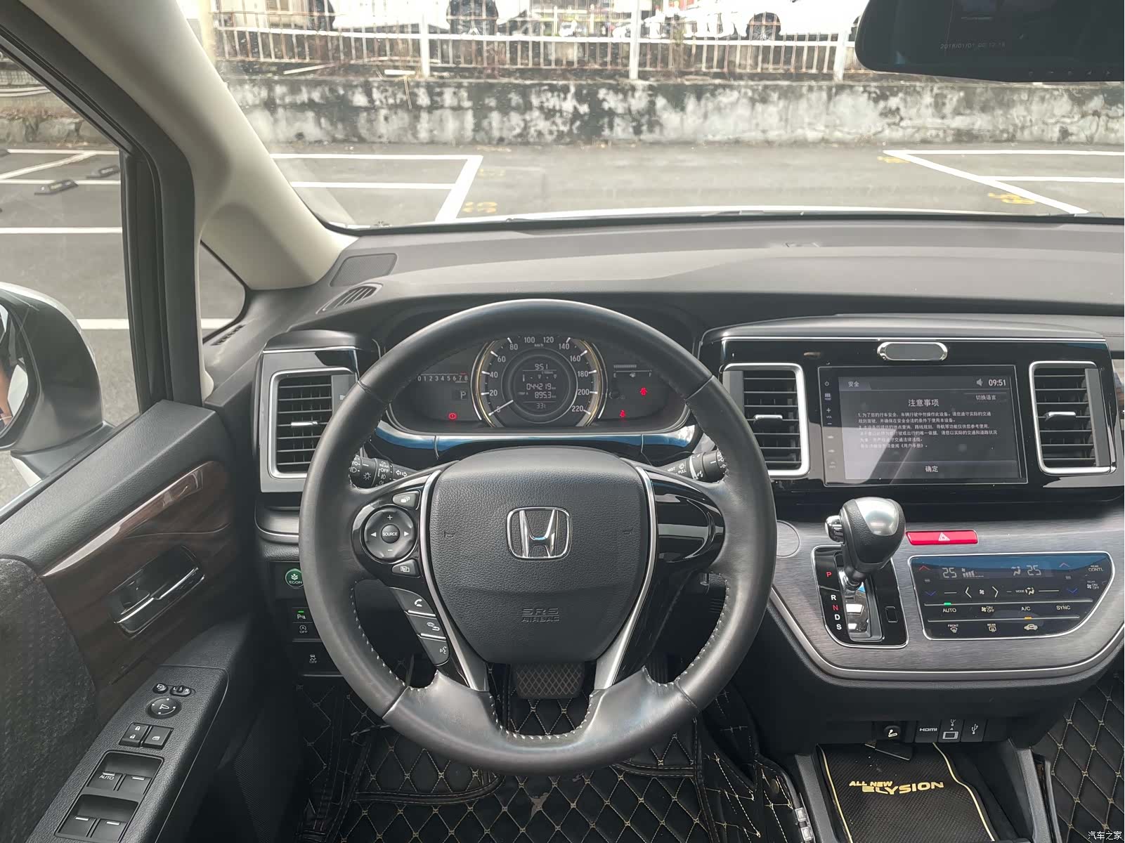 Honda Elysion, 2019 11