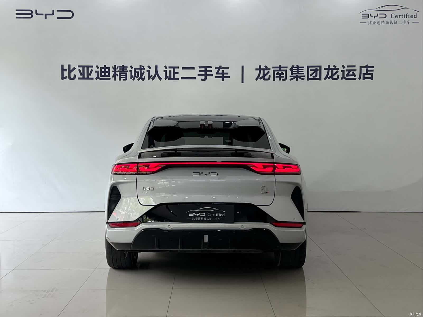 BYD Song, 2025 все фото