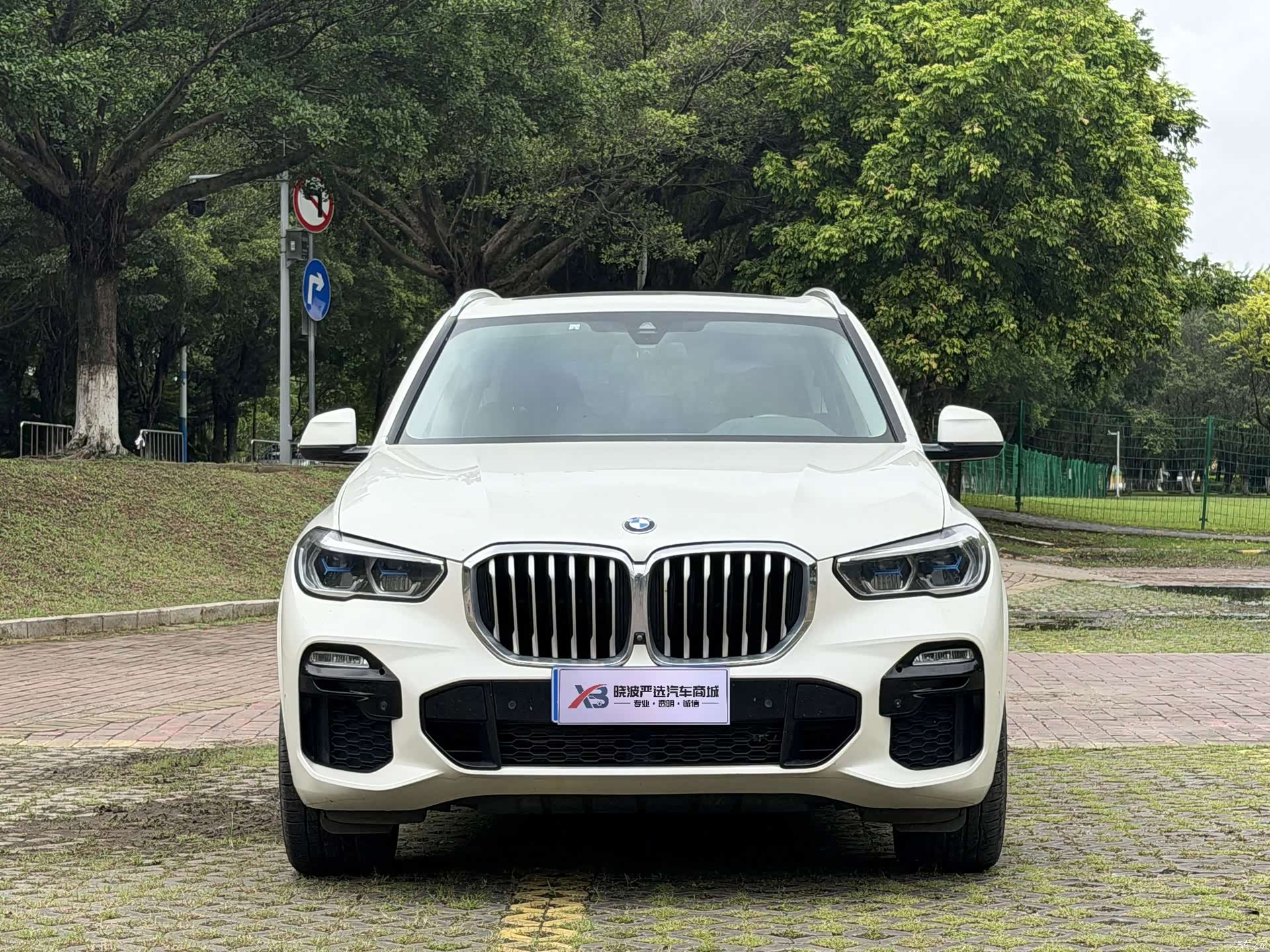BMW X5, 2020 2
