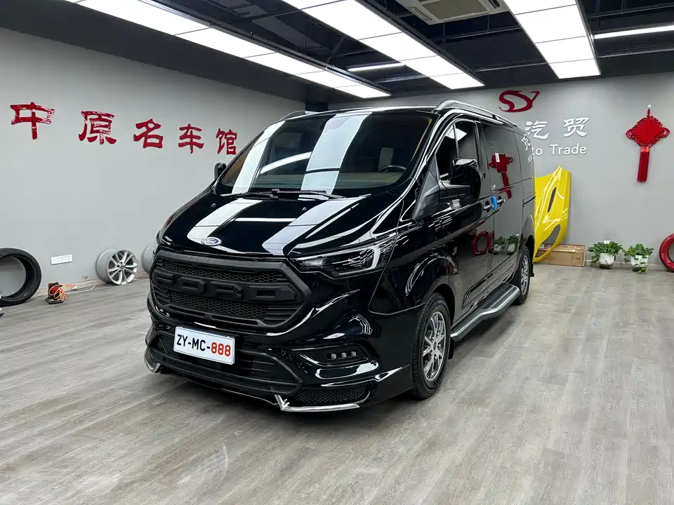 YEMA Black Samurai Youth