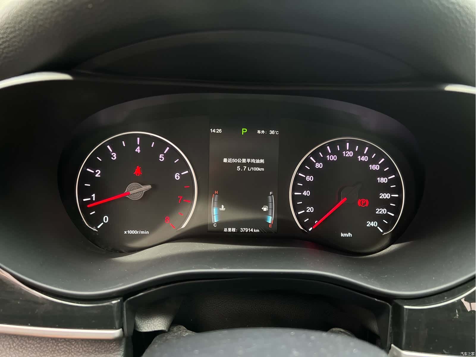 BYD Song, 2019 21