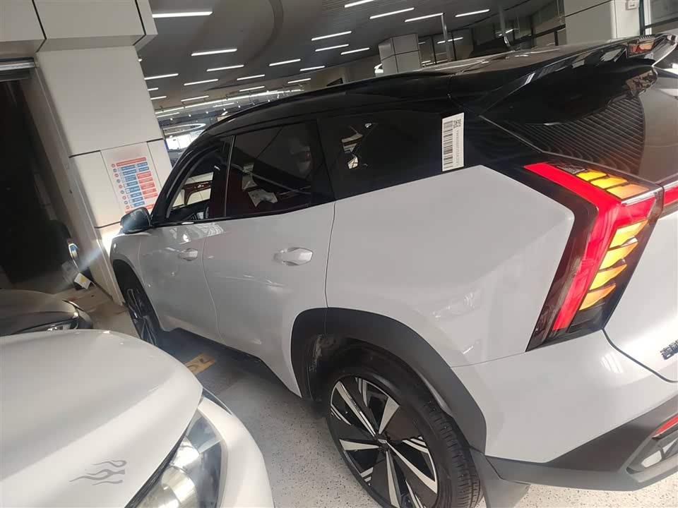 Geely Atlas L
