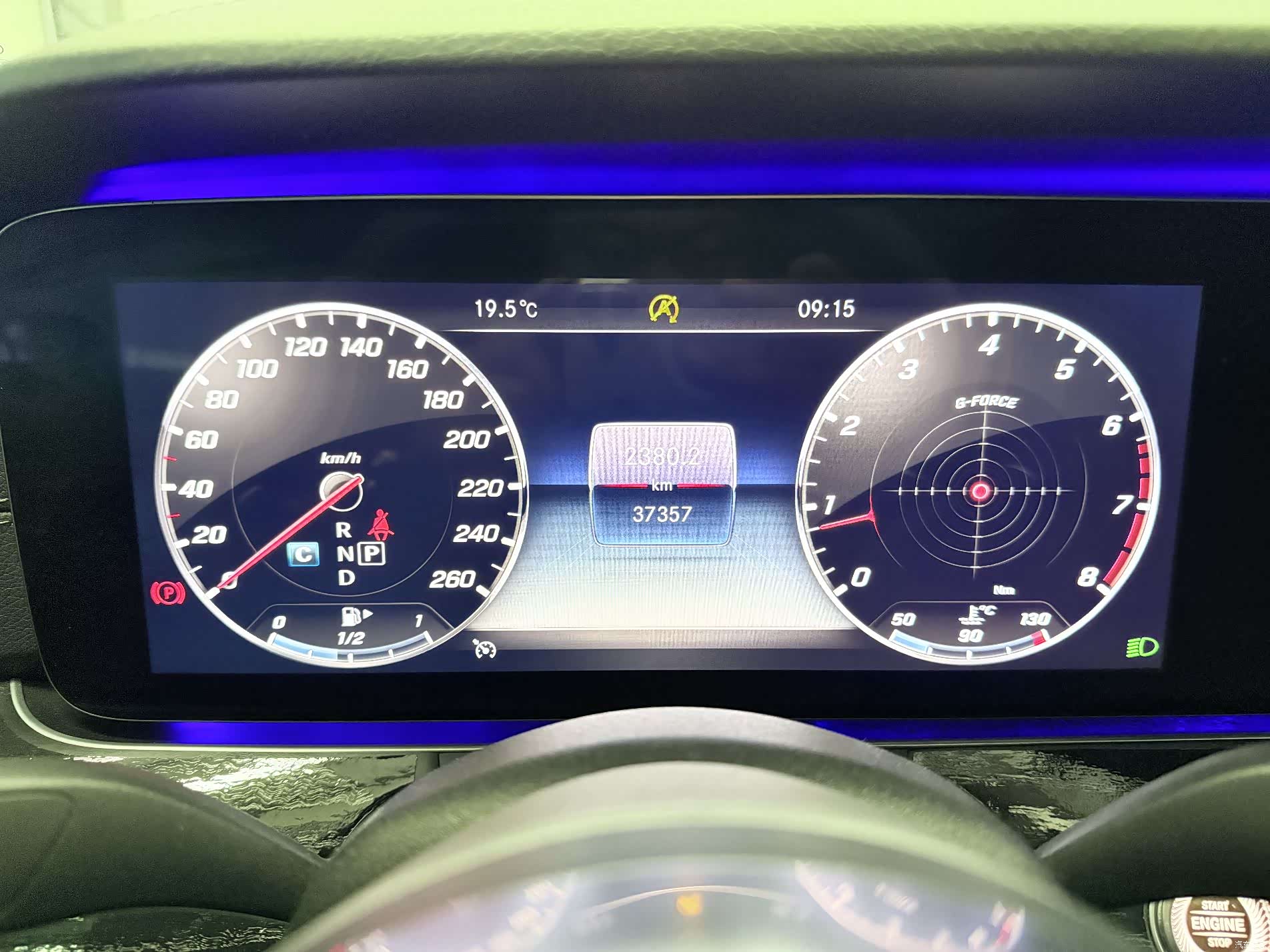 Mercedes-Benz E-Class, 2019 7