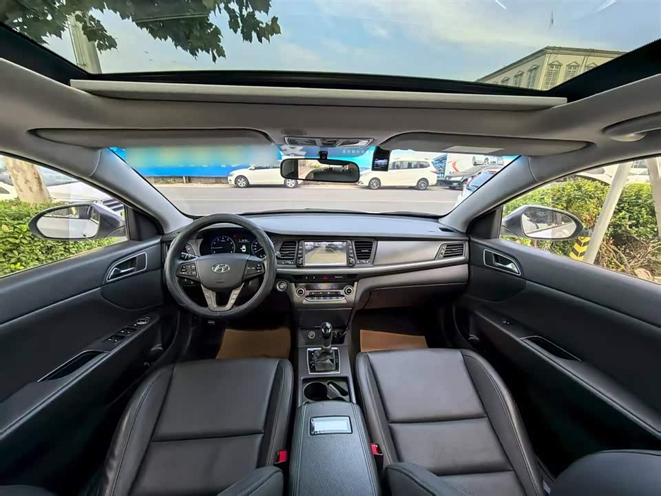 Hyundai Name picture