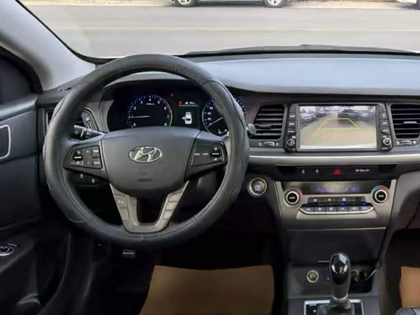 Hyundai Name picture