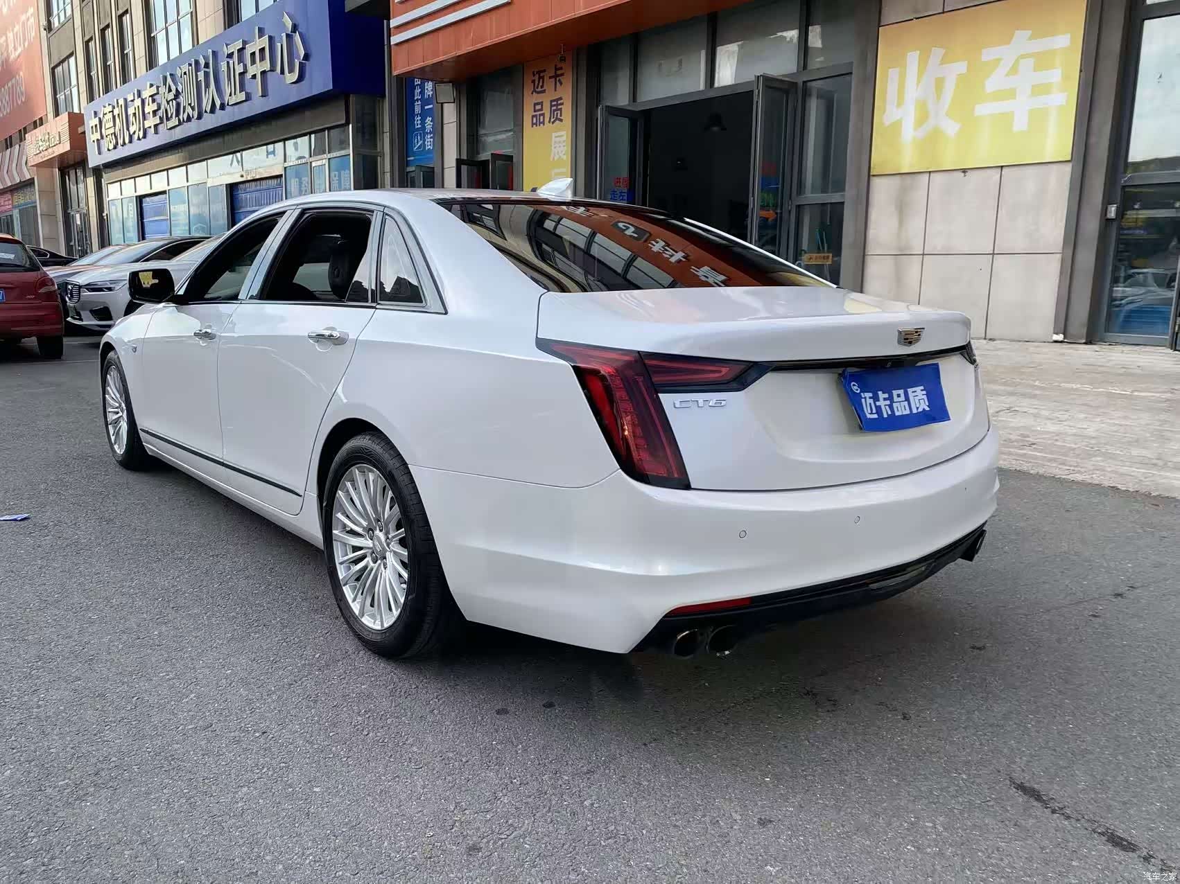 Cadillac CT6, 2020 8