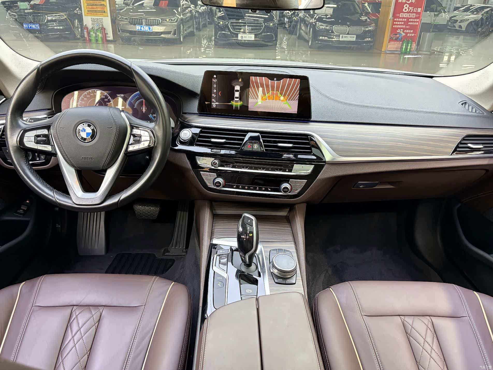 BMW 5 Series, 2018 12