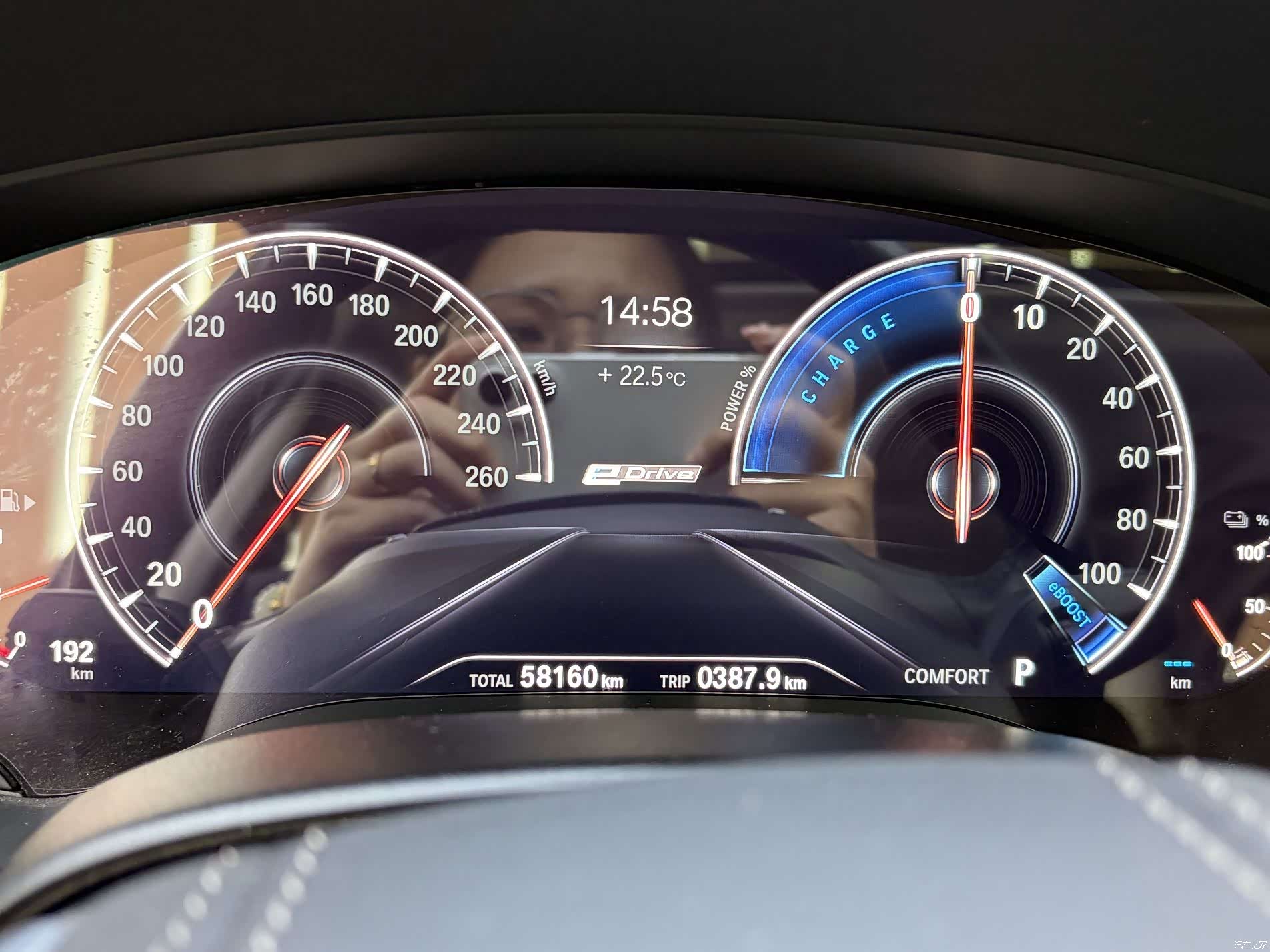 BMW 5 Series, 2018 14