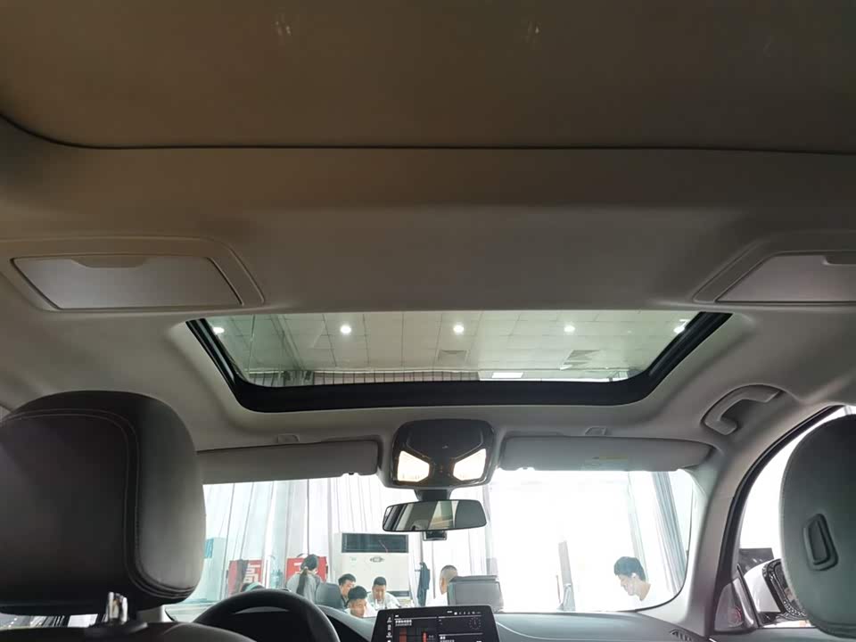 Haval Handan Car