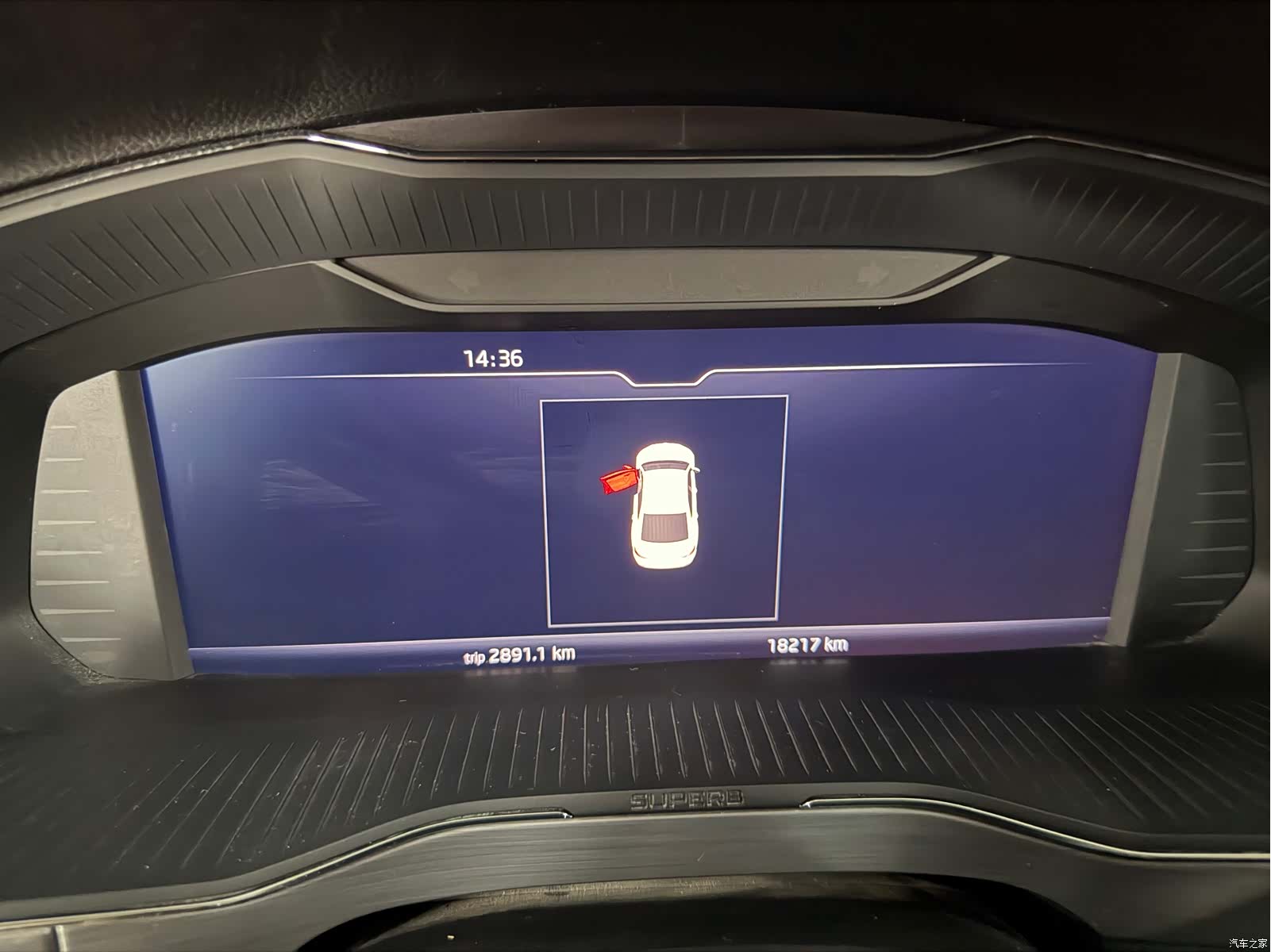 Skoda Superb, 2023 26