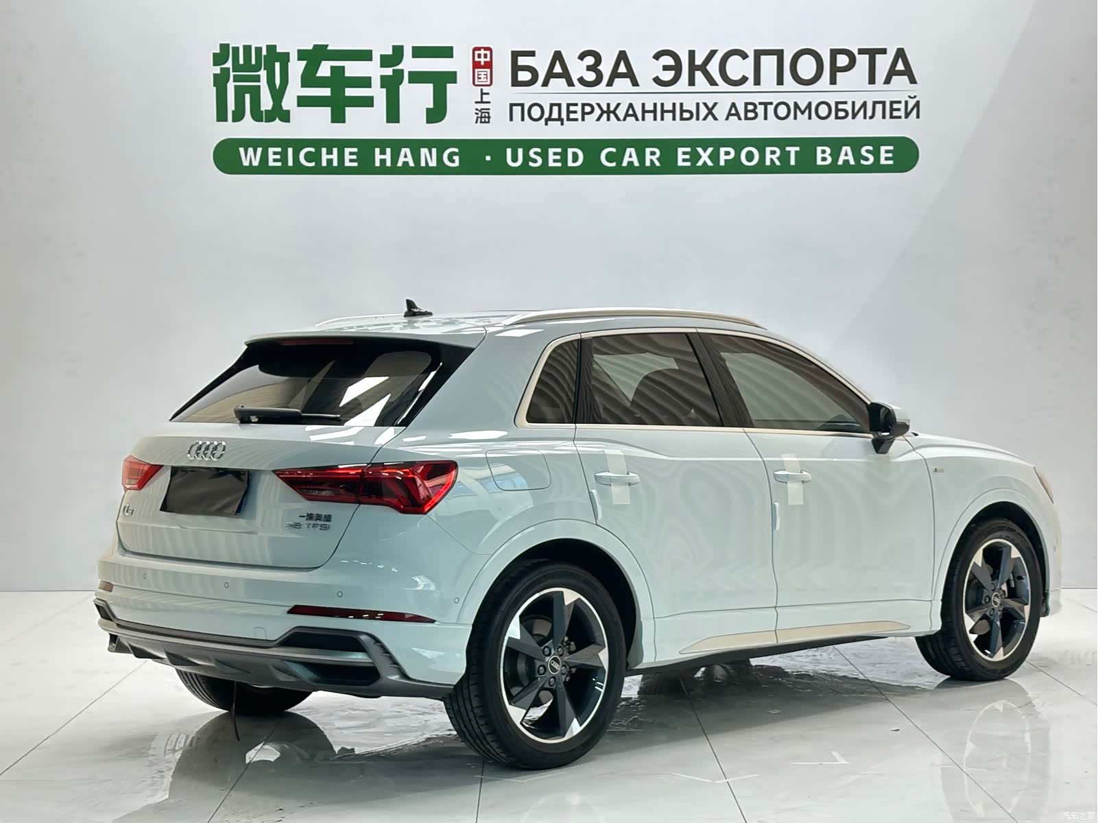 Audi Q3, 2023 4