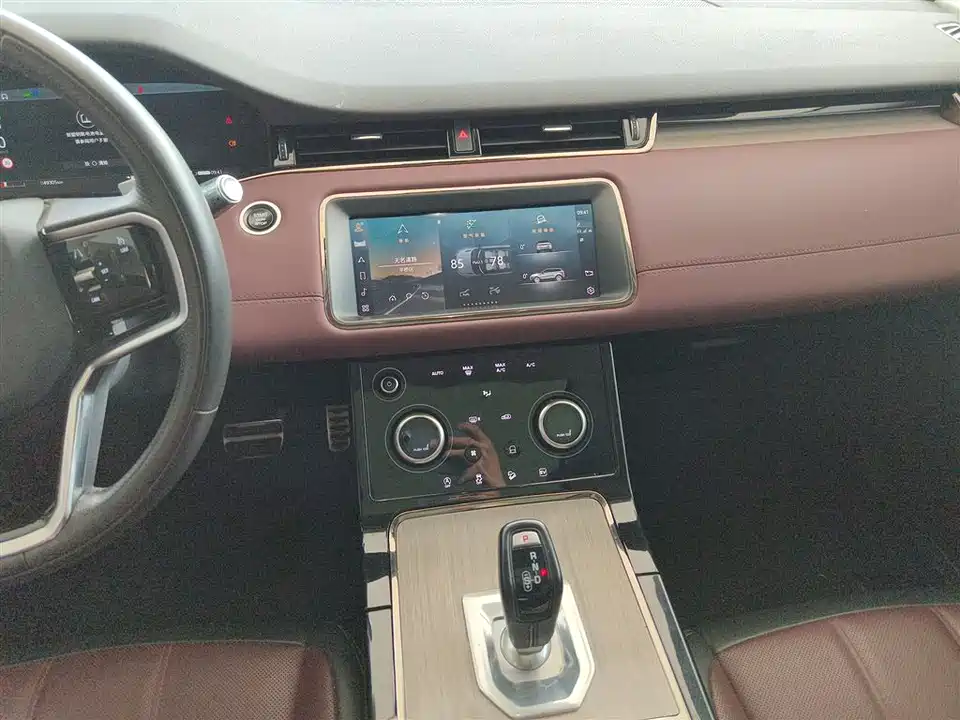 Land Rover Range Rover Aurora